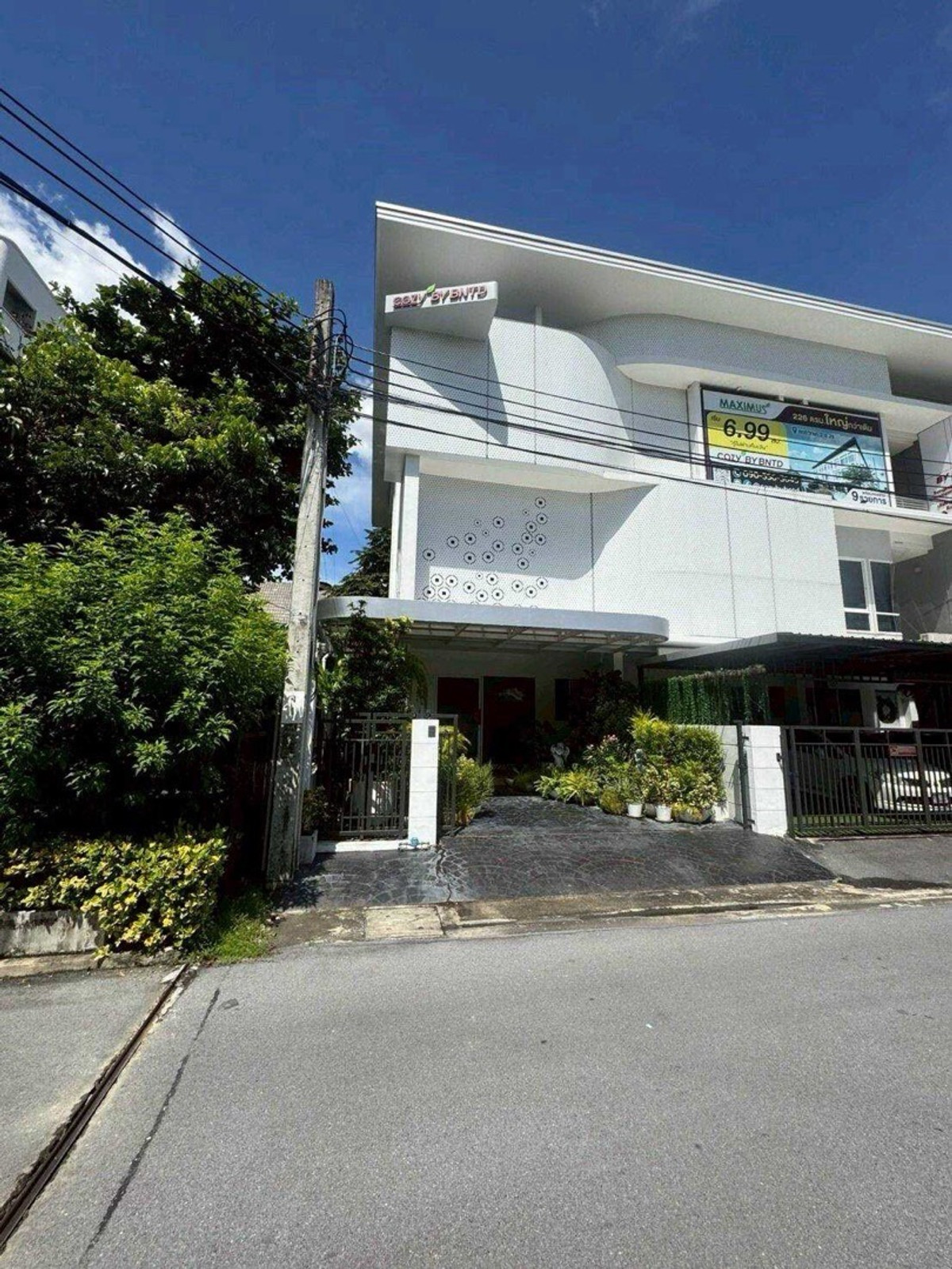 ให้เช่าทาวน์โฮมโชคชัย4 ลาดพร้าว71 : ให้เช่า Townhome Office ลาดพร้าว 73🌳☀️☀️ 拉普拉奥 73 号联排别墅办公室出租。