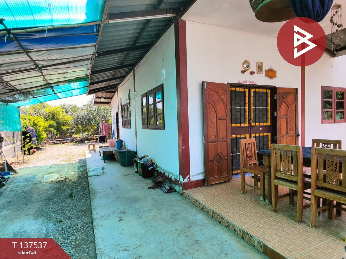 ขายบ้านนครปฐม : ขายบ้านเดี่ยวชั้นเดียว เนื้อที่ 1 งาน 14 ตารางวา นครปฐม ใกล้ศาลากลาง เดินทางสะดวก