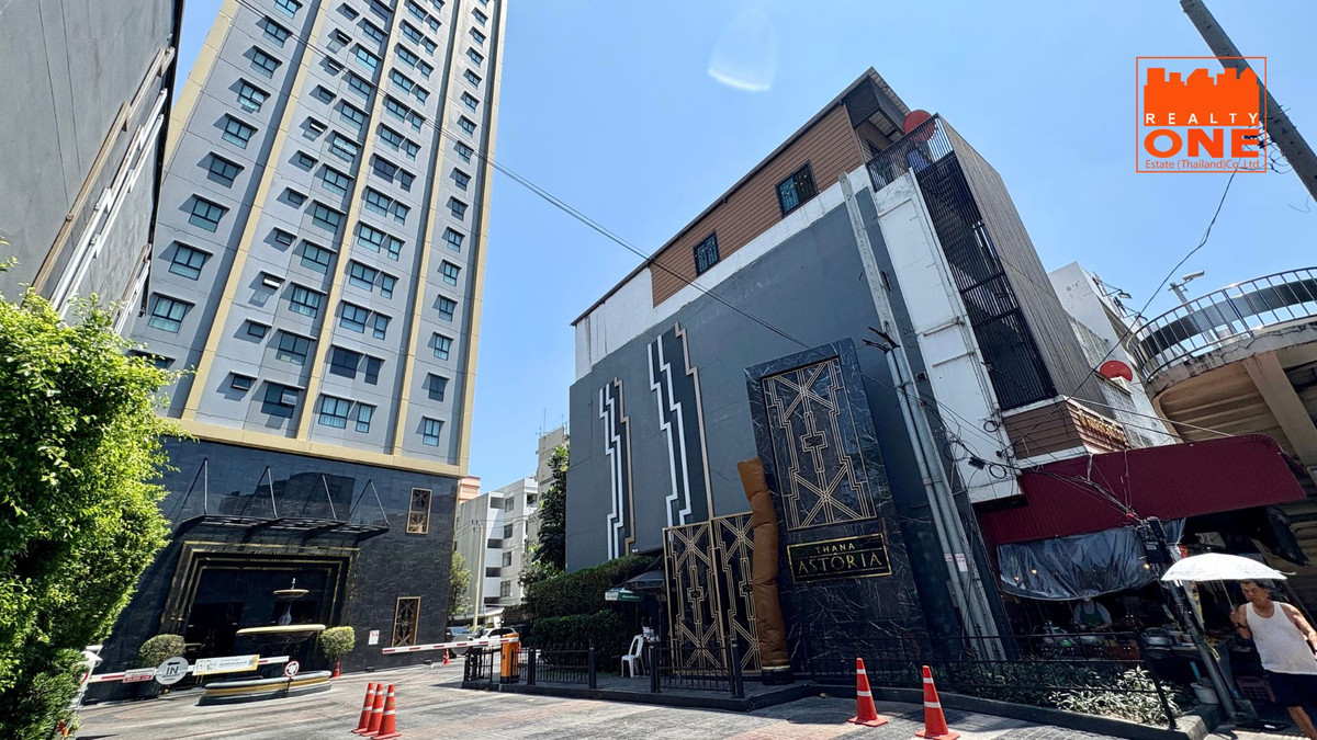 ขายคอนโดปิ่นเกล้า จรัญสนิทวงศ์ : ขายคอนโด 2 ห้องนอน ห้องมุม ทิศดี ใกล้ MRT บางยี่ขัน - ธนา แอสโทเรีย ปิ่นเกล้า (Thana Astoria Pinklao)