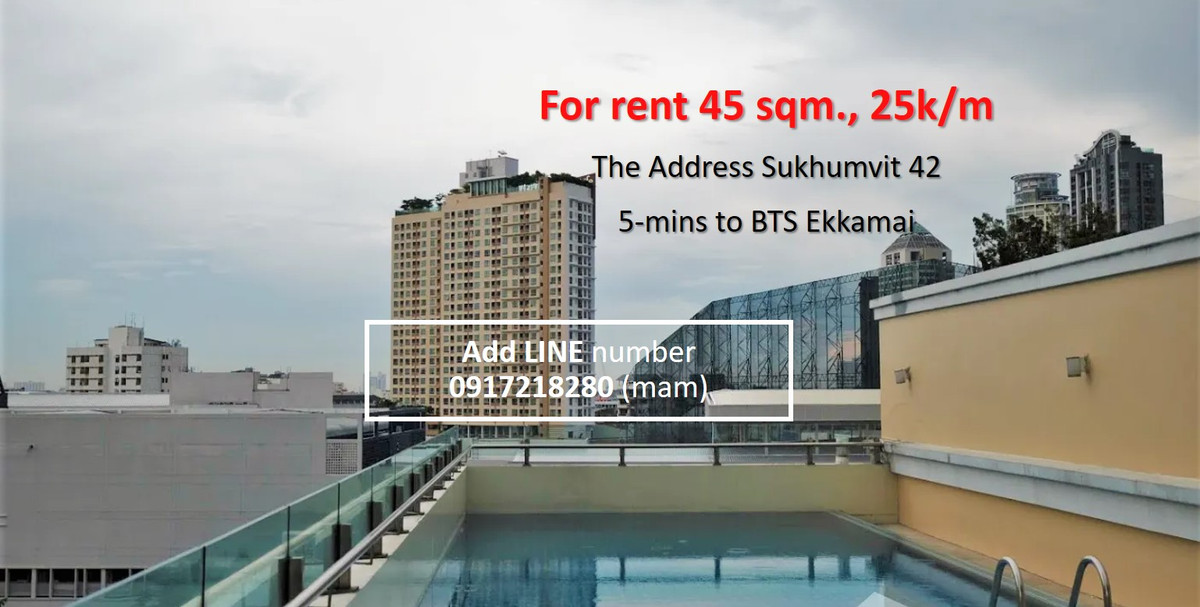 ให้เช่าคอนโดสุขุมวิท อโศก ทองหล่อ : ให้เช่าคอนโดรีโนเวทใหม่เอี่ยม 45 ตรม. ดิแอดเดรส สุขุมวิท 42 เดิน 4 นาที ถึงเกตุเวย์ เอกมัย (BTS Ekamai) ทัก LINE :0917218280