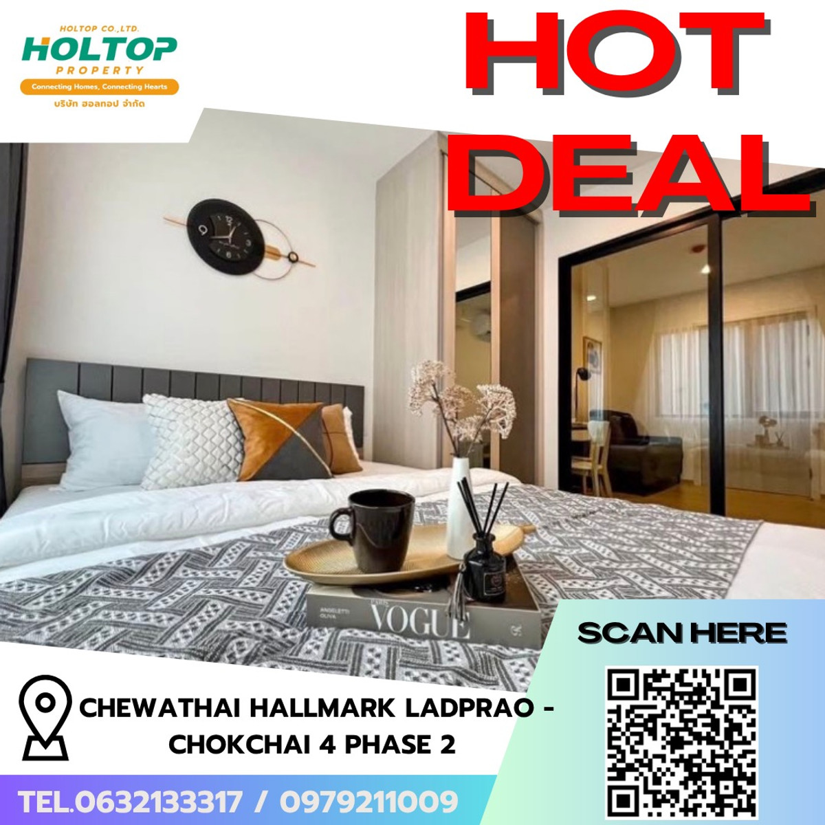 For RentCondoChokchai 4, Ladprao 71, Ladprao 48, : #R9787 🎉 290369 Condo for rent Chewathai Hallmark Ladprao - Chokchai 4 Phase 2