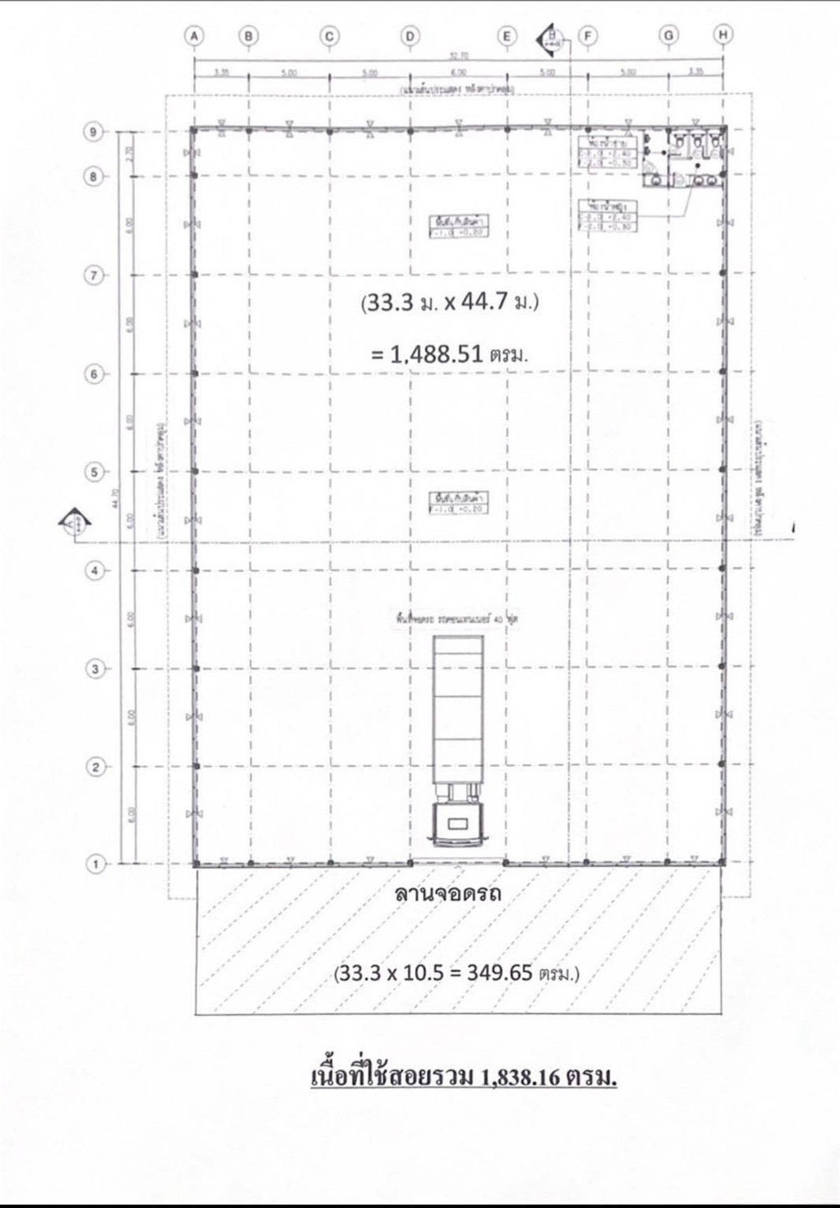 For RentWarehouseRama 2, Bang Khun Thian : Warehouse for rent, Rama 2, Bang Khun Thian (near Rama 2 Road), usable area 1,800 sq m, space to receive heavy items.