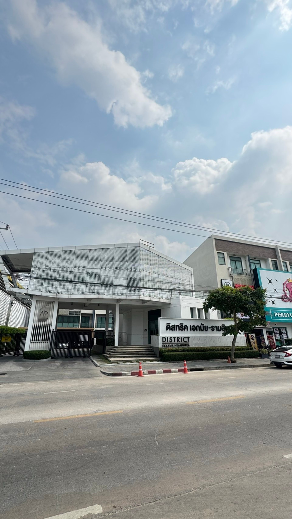 ให้เช่าทาวน์โฮมเกษตร นวมินทร์ ลาดปลาเค้า : 💥CP-10577💥ให้เช่า โฮมออฟฟิศ 4 ชั้น  ดิสทริค เอกมัย - รามอินทรา 👉แอดไลน์ @rangrak