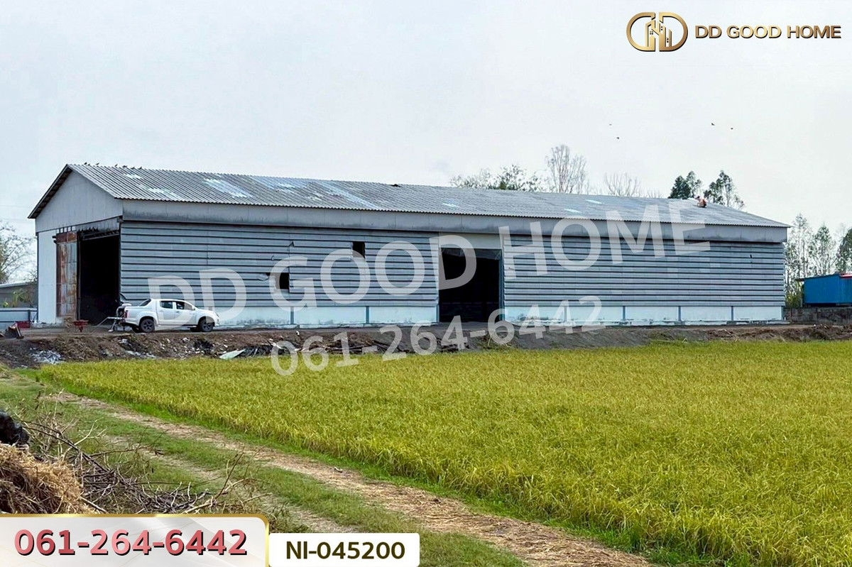LandKamphaeng Phet : Land for sale in Wang Bua, 27 rai 19 sq.wah, Khlong Khlung, Kamphaeng Phet, near Wang Bua Subdistrict Administrative Organization. NI-045200