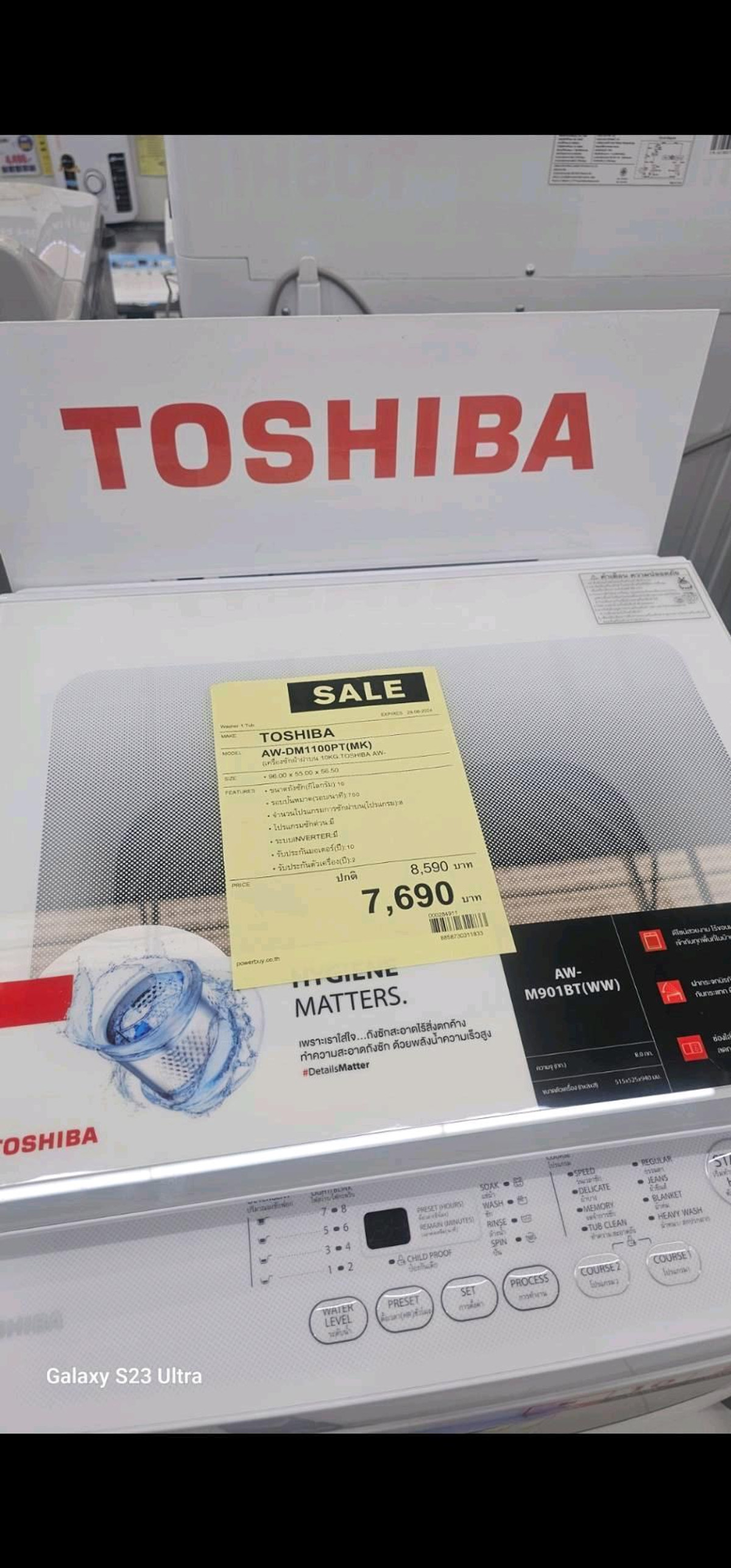 For SaleCondoPattaya, Bangsaen, Chonburi : Studio room for sale Cheapest price in the building First come, first served. 
^_^ ^_^ ^_^ 
#Supalai City Resort Condo, special price only 1.39 million baht.
Reduced from 1.55 million baht, selling with tenant. Get a monthly renter for 7500 baht/month.