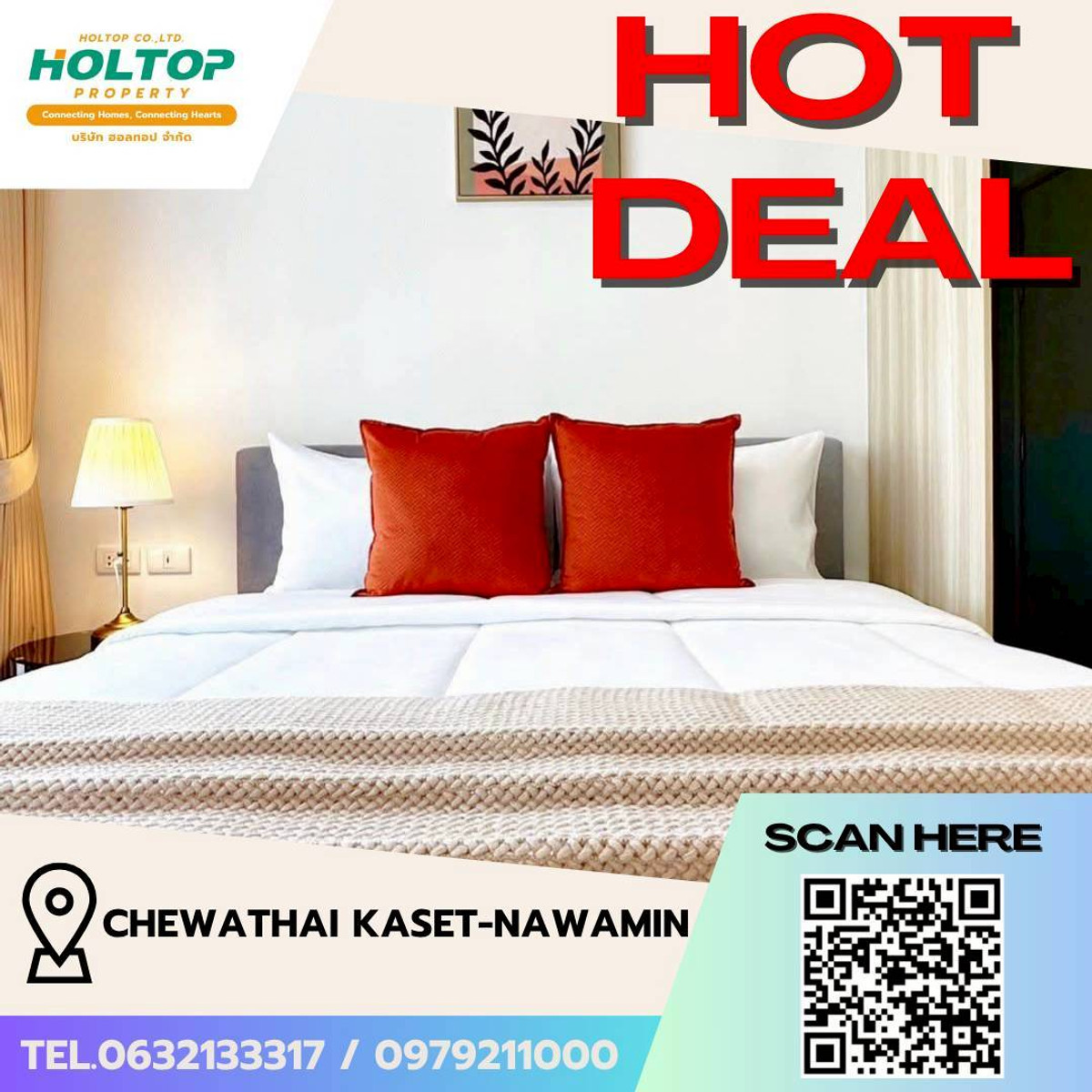 ให้เช่าคอนโดเกษตรศาสตร์ รัชโยธิน : #L147 🎉 240369 ให้เช่าคอนโด  ชีวาทัย เกษตร-นวมินทร์