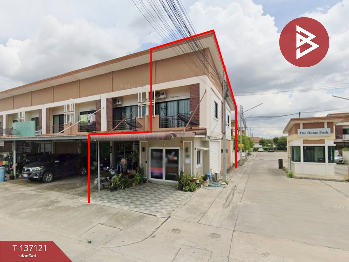 ขายทาวน์โฮมพัทยา บางแสน ชลบุรี สัตหีบ :  ขายทาวน์เฮ้าส์ หมู่บ้านเดอะโฮมพาร์ค พานทอง (The Home Park) ชลบุรี