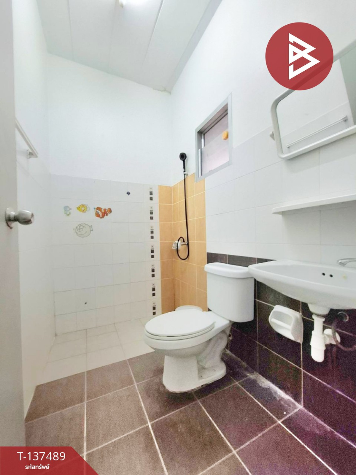 ขายทาวน์โฮมพัทยา บางแสน ชลบุรี สัตหีบ : ขายทาวน์เฮ้าส์ หมู่บ้านแฟมิลี่ซิตี้ ชลบุรี (Family City)