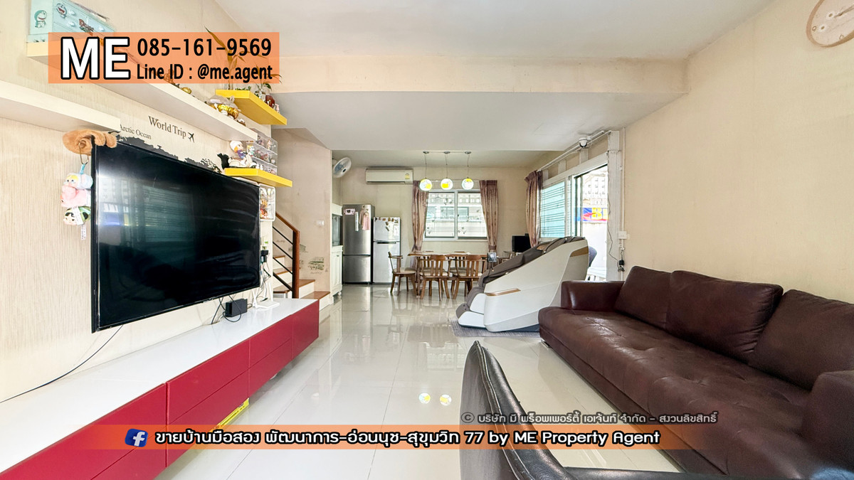 ขายบ้านอ่อนนุช อุดมสุข : ขายบ้านเดี่ยว พฤกษาวิลล์ 57 พัฒนาการ 32 พื้นที่กว้าง ต่อเติมพร้อมอยู่ ใกล้เอกมัย ทองหล่อ สุขุมวิท โทร 064-954-9619 (BC29-41)