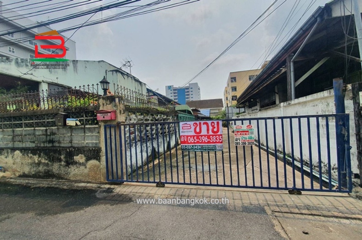 For SaleLandRama 8, Samsen, Ratchawat : Land + detached house, Soi Samsen 22, area 142.5 sq m., Nakhon Chai Si Road, Nakhon Chai Si Subdistrict, Dusit District.