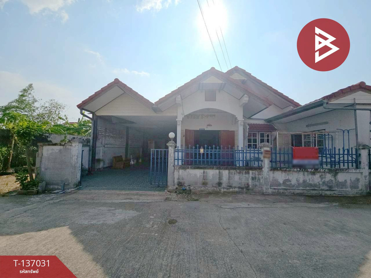 ขายบ้านพัทยา บางแสน ชลบุรี สัตหีบ : ขายบ้านเดี่ยว หมู่บ้านเทพประทานวิลล์ (Thepprathanporn Ville) ชลบุรี