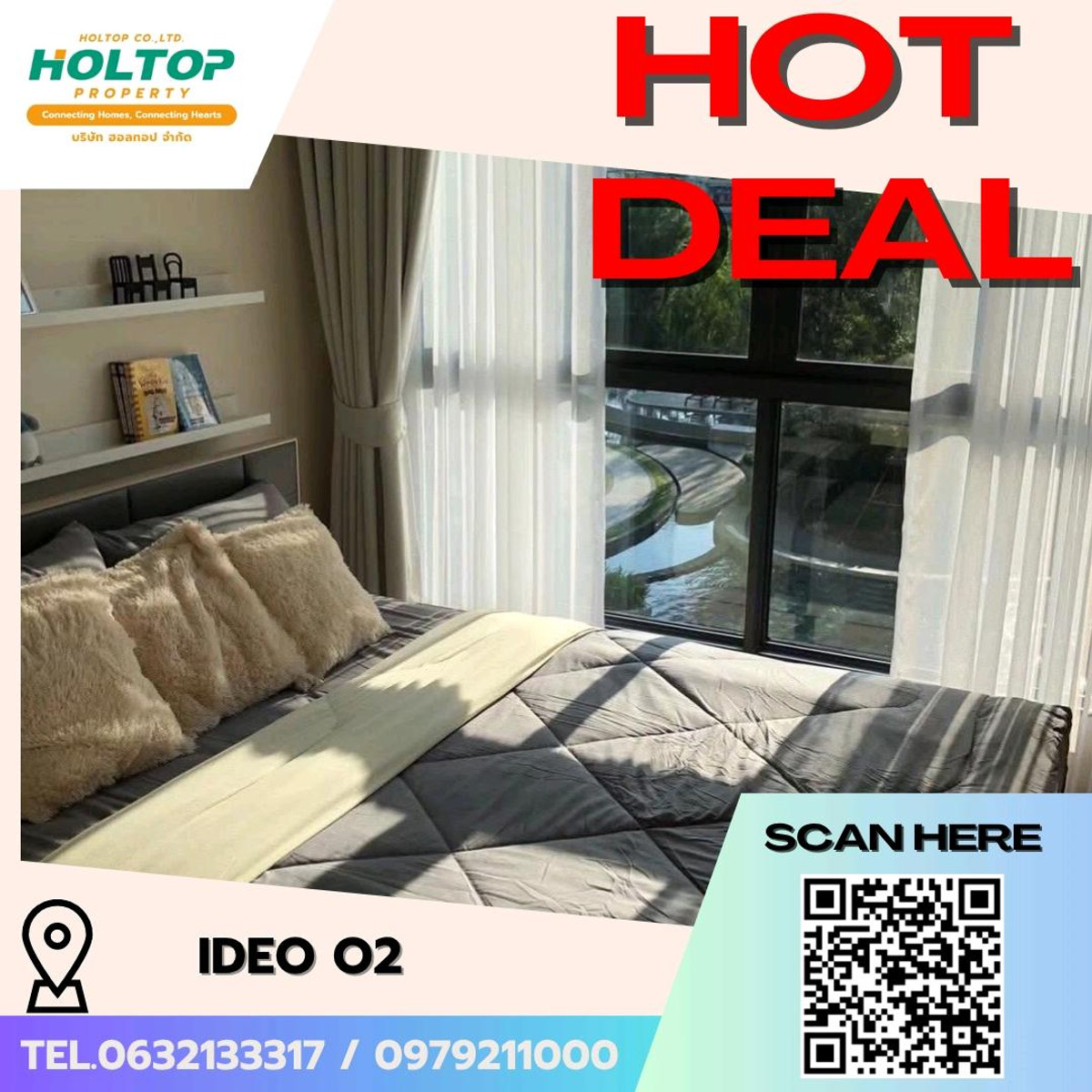 ให้เช่าคอนโดบางนา แบริ่ง ลาซาล : #E210🎉 260369ให้เช่าคอนโด Ideo O2