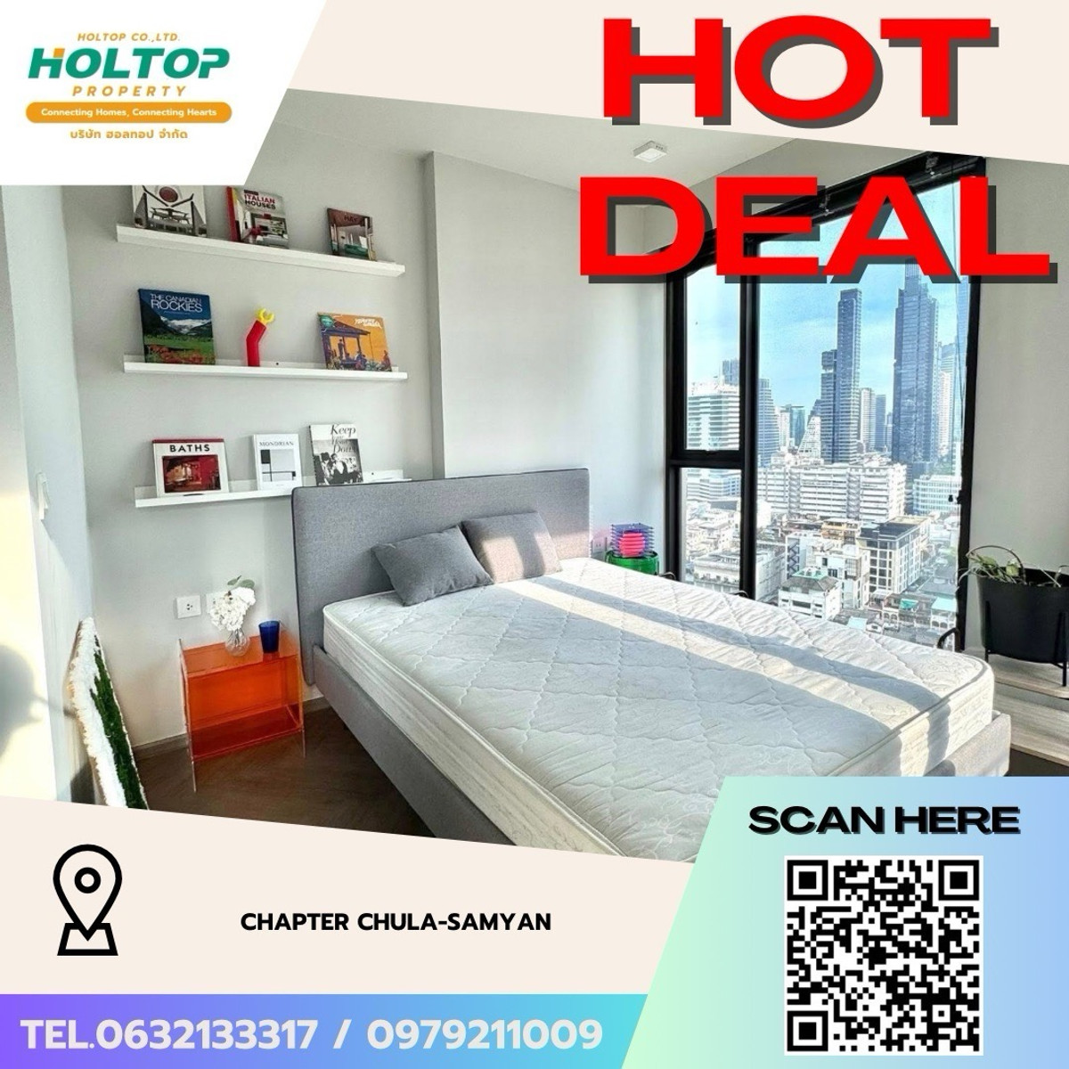 ให้เช่าคอนโดสยาม จุฬา สามย่าน : #Z5135💥 060469 🔥ให้เช่าคอนโด Chapter Chula-Samyan
