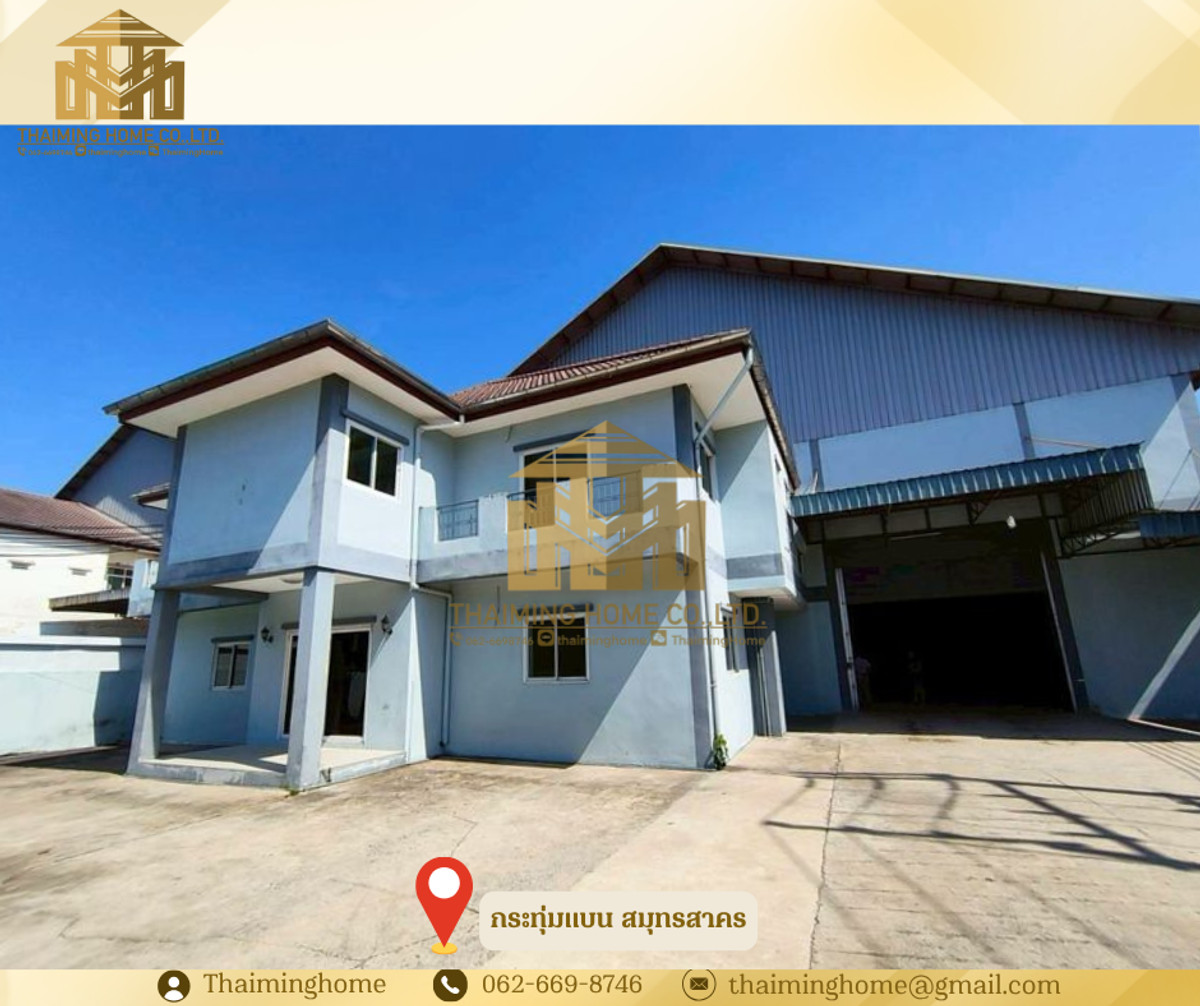 For RentWarehouseMahachai Samut Sakhon : For rent Home Factory /Factory with house 1 rai, Krathum Baen area, Om Noi, Samut Sakhon Province (TW8-12326)