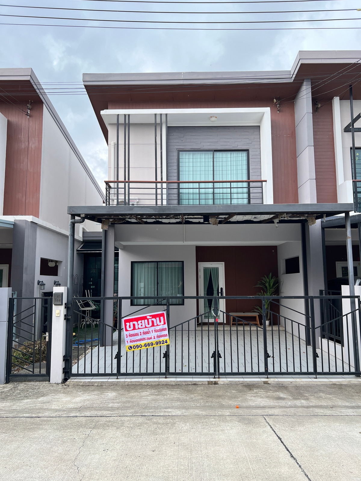 ขายทาวน์โฮมปทุมธานี รังสิต ธรรมศาสตร์ : ขายทาวน์โฮมอิสระ เดอะแพลนท์ วงแหวน-ลำลูกกาคลอง 5 เฟอร์นิเจอร์ เครื่องใช้ไฟฟ้า พร้อมเข้าอยู่