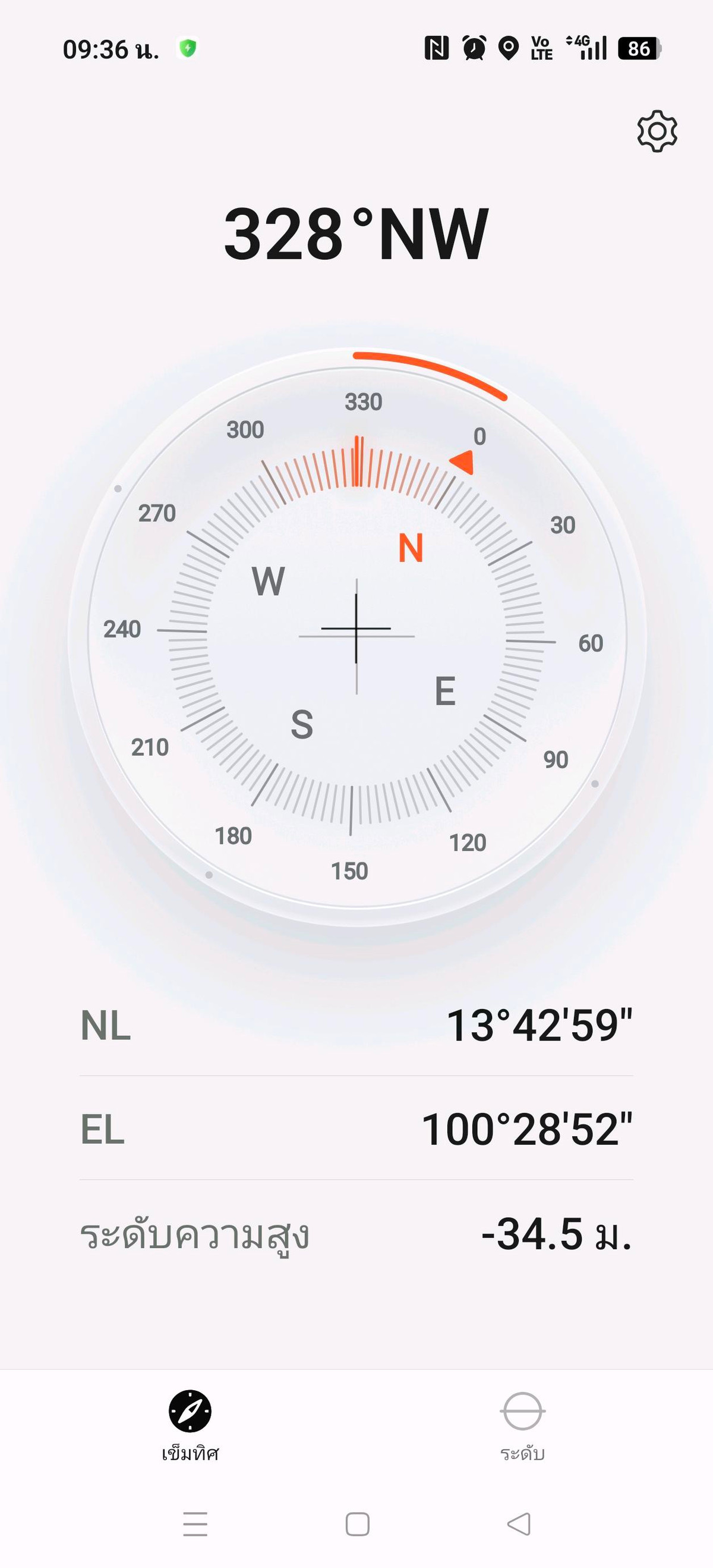 ให้เช่าคอนโดท่าพระ ตลาดพลู วุฒากาศ : ให้เช่าคอนโด 1 ห้องนอน เดอะพาร์คแลนด์ตากสิน-ท่าพระ ห้องพร้อมอยู่