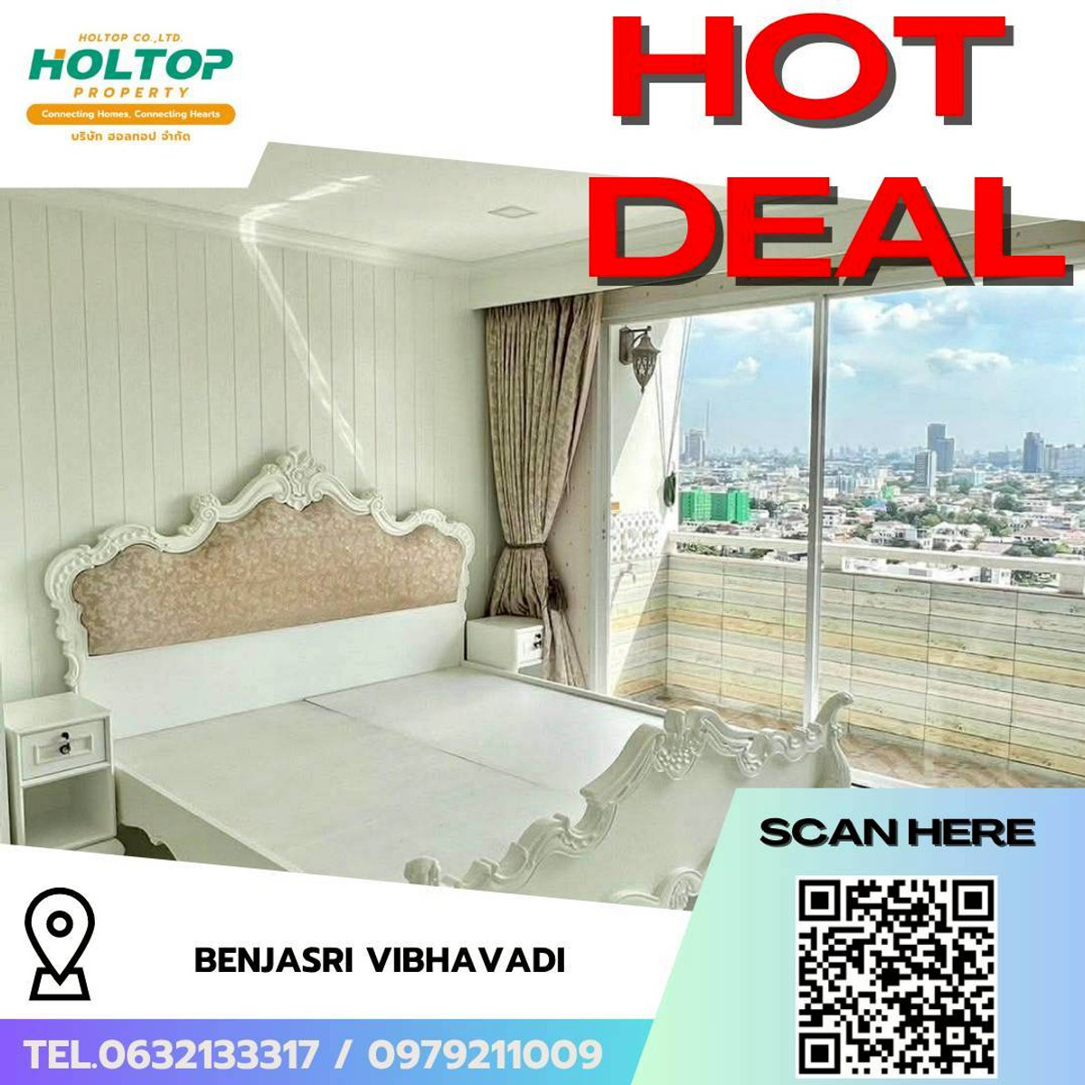 ให้เช่าคอนโดเกษตรศาสตร์ รัชโยธิน : #L212🎉 010469 คอนโดให้เช่า เบญจศรี วิภาวดี