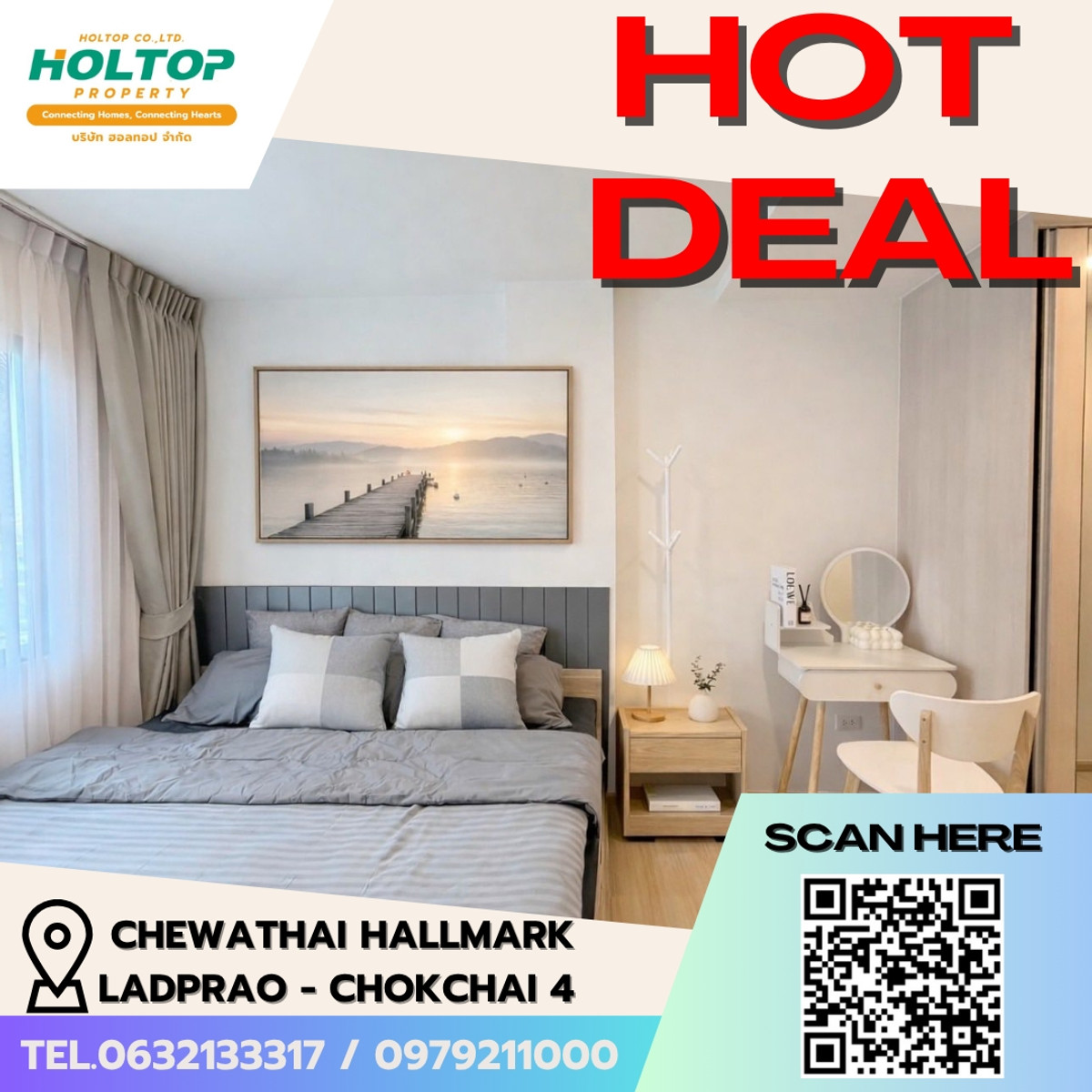 For RentCondoChokchai 4, Ladprao 71, Ladprao 48, : #E379🎉060469 Condo for Rent Chewathai Hallmark Ladprao - Chokchai 4