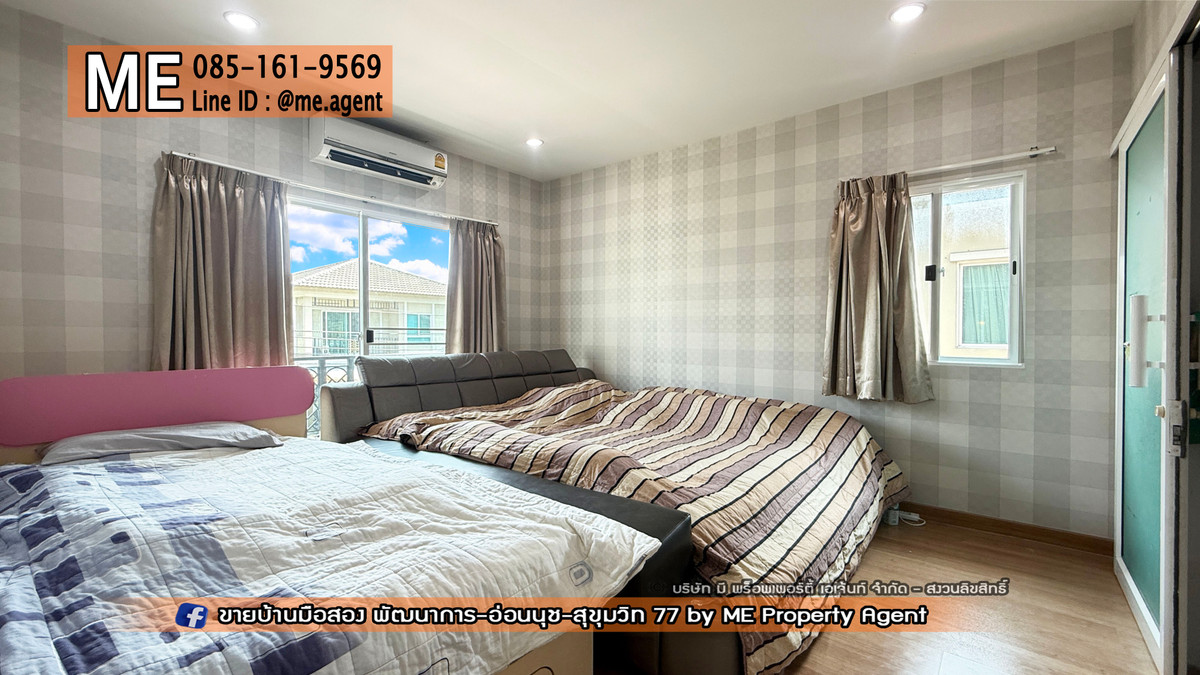 ขายบ้านอ่อนนุช อุดมสุข : ขายบ้านเดี่ยว ภัสสร เพรสทีจ พัฒนาการ 38 ราคาถูกสุดในโครงการ เดินทางสะดวก ทองหล่อ-สุขุมวิท-พระราม9–ศรีนครินทร์-อ่อนนุช โทร 085-1619569 (BH27-38)