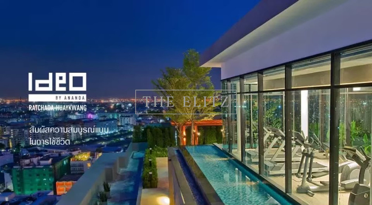 ขายคอนโดรัชดา ห้วยขวาง : ✨ โลเคชั่นที่คนเมืองต้องการ IDEO Ratchada–Huai Khwang ใกล้ MRT ห้วยขวาง เดินทางสะดวก ใช้ชีวิตง่าย ครบทุกไลฟ์สไตล์
