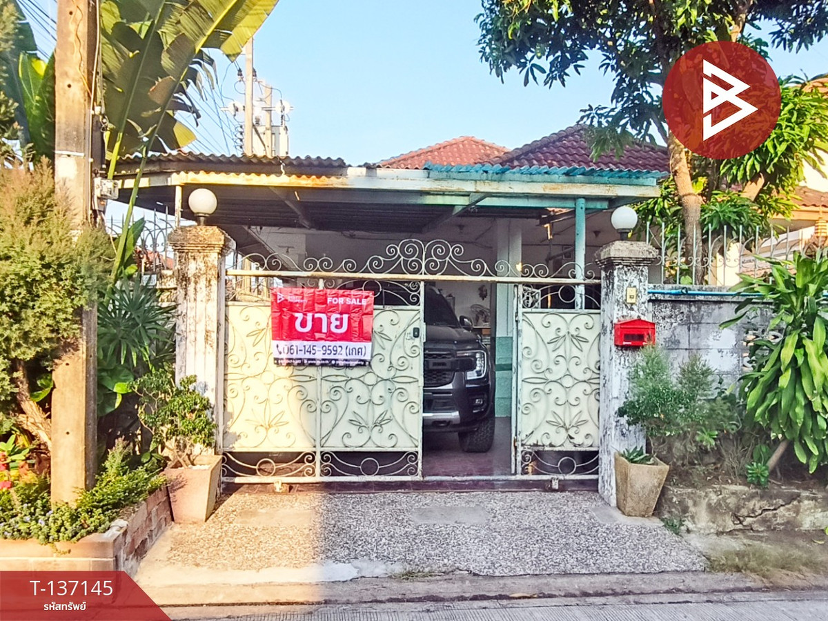 ขายบ้านบางแค เพชรเกษม : ขายบ้านเดี่ยว หมู่บ้านเพชรเกษม 1 เพชรเกษม 77/7 หนองแขม กรุงเทพมหานคร