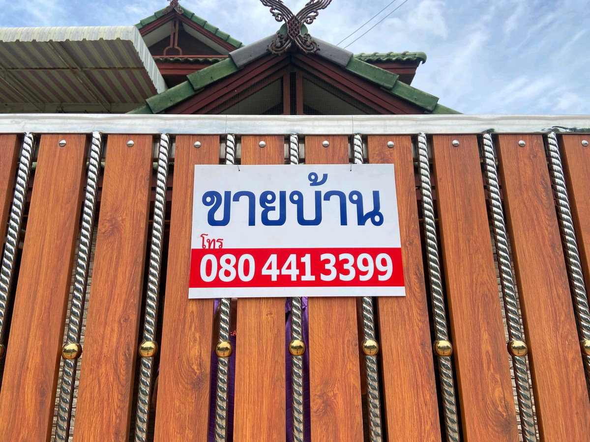 ขายบ้านนนทบุรี บางใหญ่ บางบัวทอง : บ้านเดี่ยว 2 ชั้น 🏡 หมู่บ้านพลอยมณี บัวทองเคหะ — 4 นอน 3 จอด หน้าบ้านไม่ติดใคร วิวสวนทะเลสาบ