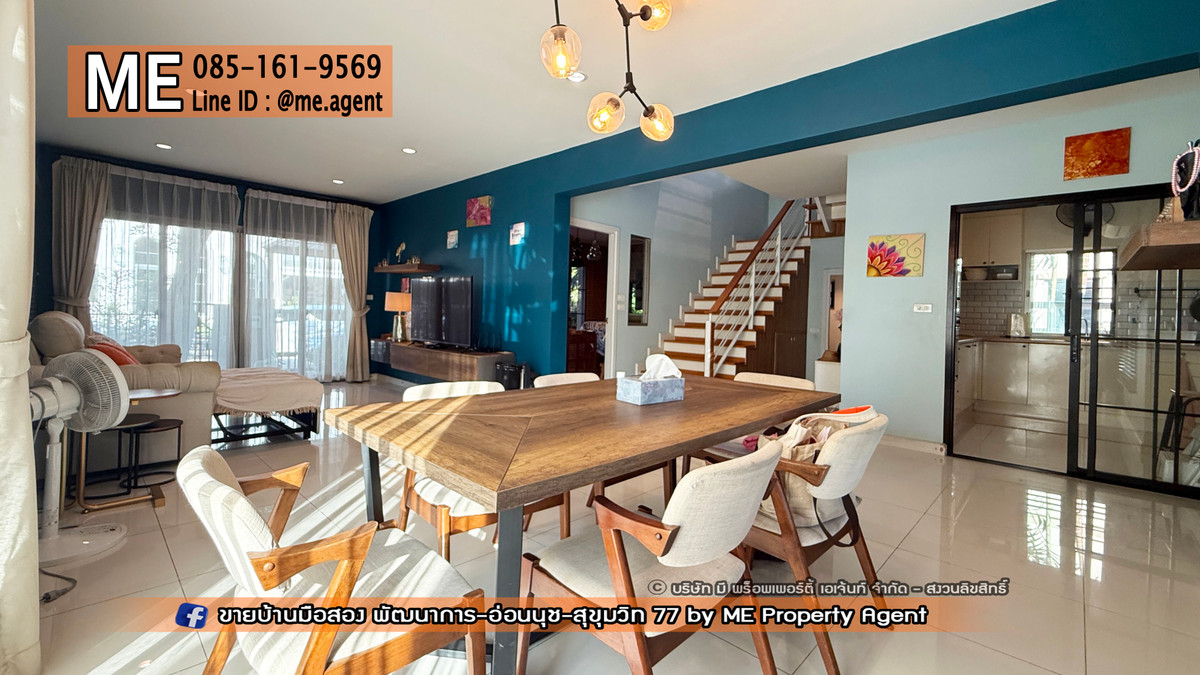 ให้เช่าบ้านอ่อนนุช อุดมสุข : ให้เช่า บ้านเดี่ยว เดอะ แพลนท์ เอสทีจ พัฒนาการ 38 ตกแต่งสวย พร้อมเข้าอยู่ ใกล้ เอกมัย - ทองหล่อ - สุขุมวิท โทร 064-954-9619 (RBE26-55)