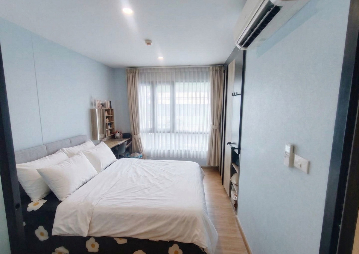 ขายคอนโดรัชดา ห้วยขวาง : ขายคอนโด เพียง 1.95 ล้าน 