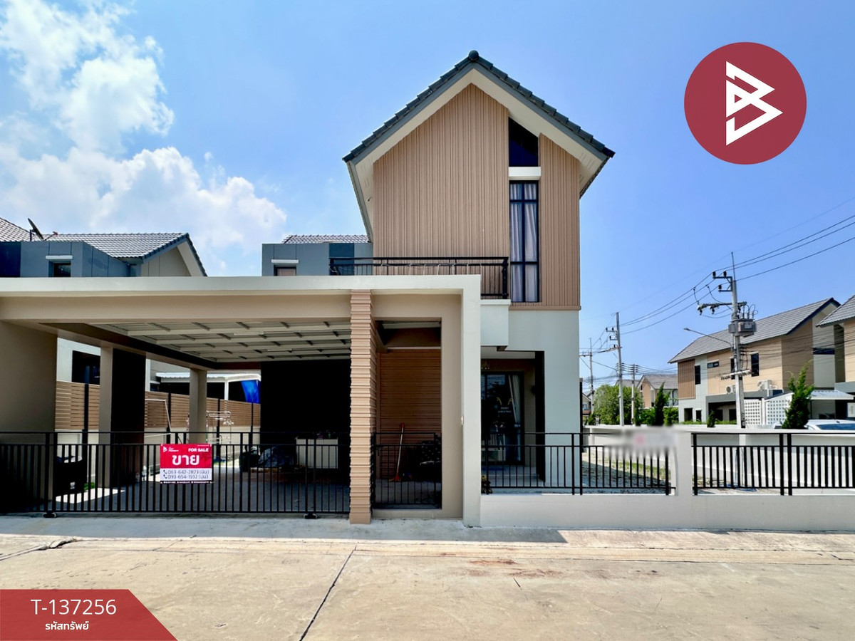 ขายบ้านพัทยา บางแสน ชลบุรี สัตหีบ : ขายบ้านเดี่ยว หมู่บ้านโกลเด้น พรีเว่ บางแสน-หนองมน ชลบุรี