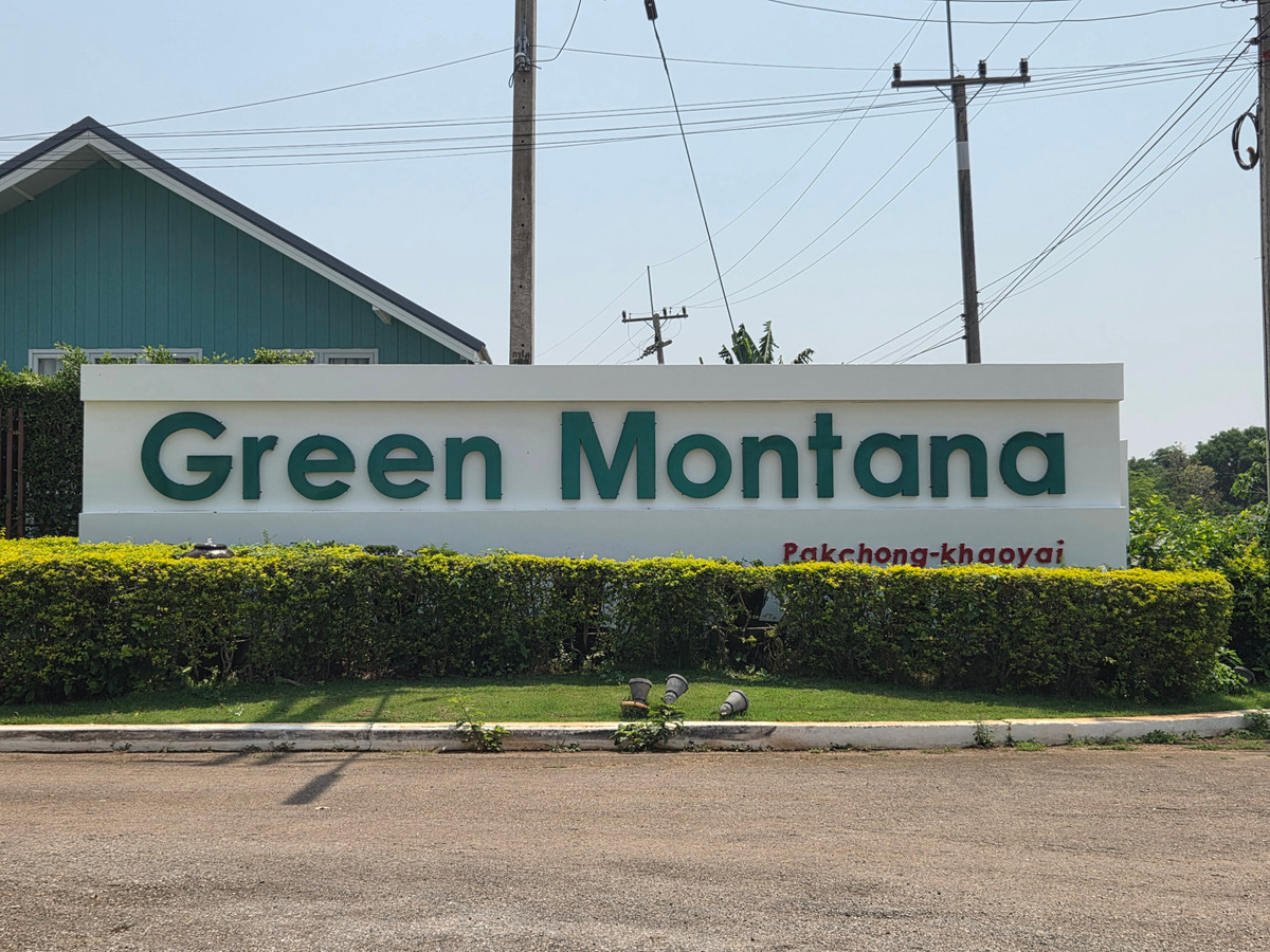 For SaleLandPak Chong KhaoYai : Land for Sale in Khao Yai, Thailand (Pak Chong) – 302 sq.wah | Green Montana Gated Community | 28 m. Wide Frontage | Ideal for Luxury Home near Bangkok