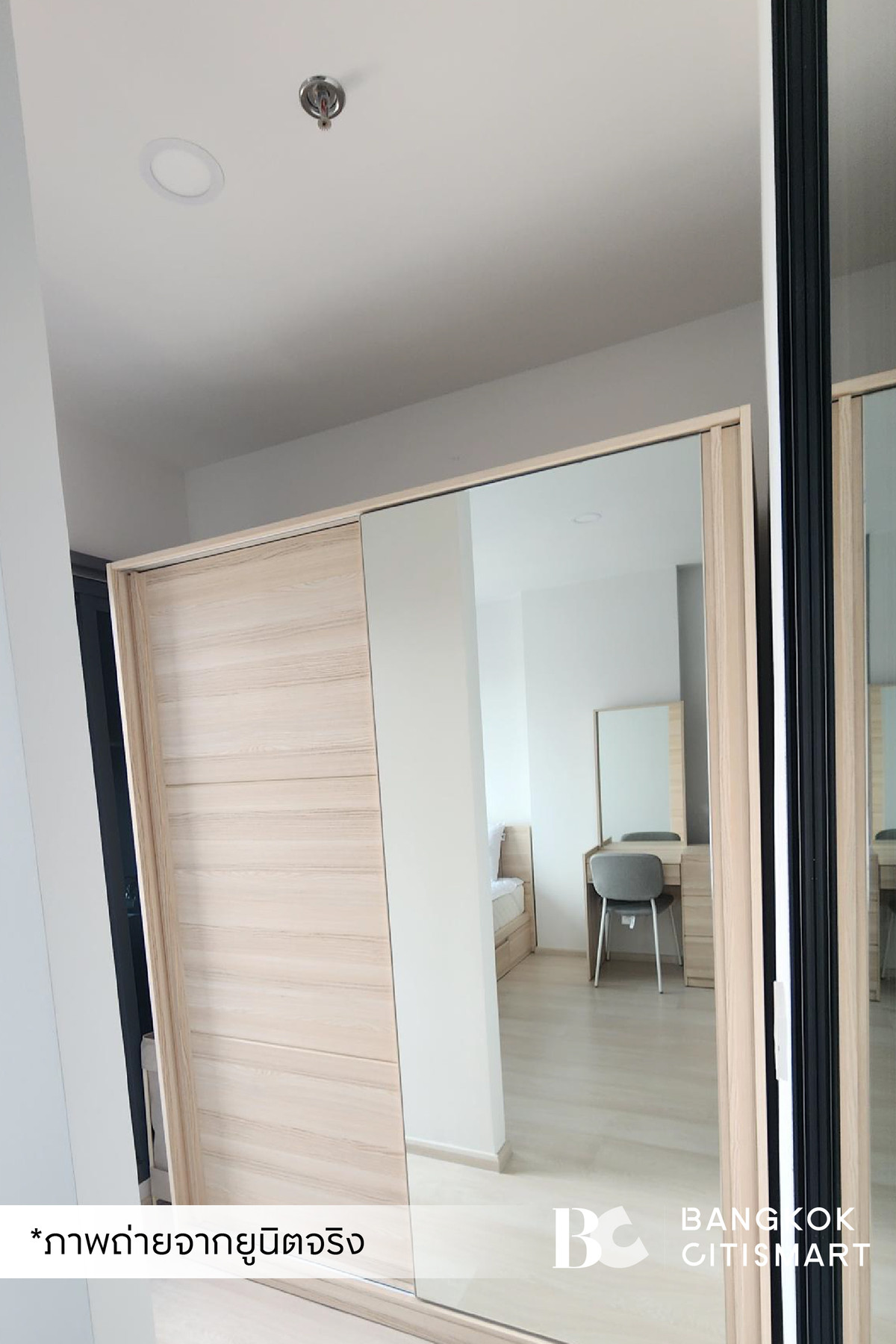 For RentCondoAri,Anusaowaree : 🔥 Ready to move in Aspire Vibha-Victory (1Bed Plus 35.96 sq.m.) Very new room, east direction. Interested: 095-370-1451 (Kate)