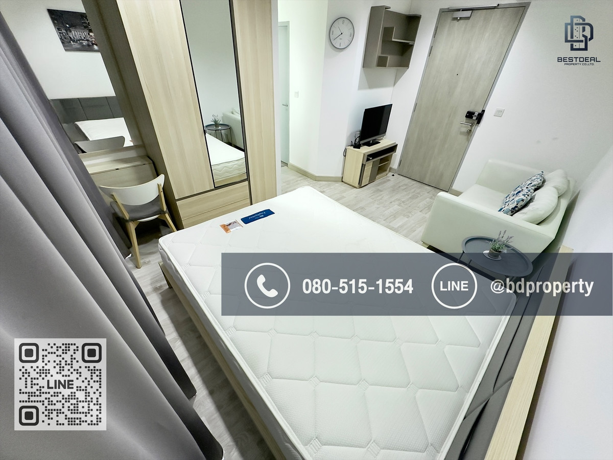 ให้เช่าคอนโดพระราม 9 เพชรบุรีตัดใหม่ RCA : Bestdeal ให้เช่า Studio 22ตรม.ราคา13,000/เดือนเท่านั้น เฟอร์นิเจอร์และเครื่องใช้ไฟฟ้าครบ “IDEO MOBI RAMA 9” ใกล้MRT และ เซ็นทรัลพระราม 9 เพียง 80 ม.