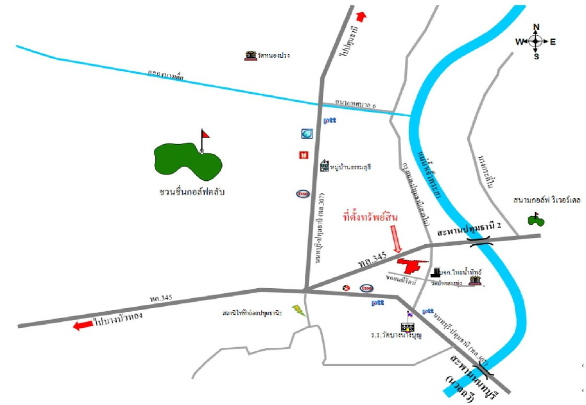 ขายที่ดินปทุมธานี รังสิต ธรรมศาสตร์ : ที่ดินแปลงใหญ่ อ.เมือง ปทุมธานี