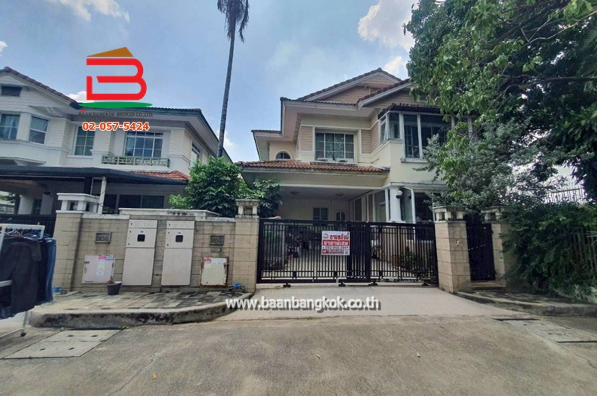 For SaleHouseMin Buri, Romklao : Single house next to Nantawan Ramkhamhaeng: Nantawan Ramkhamhaeng, area 93.4 sq m., Ramkhamhaeng Road, Saphan Sung District.