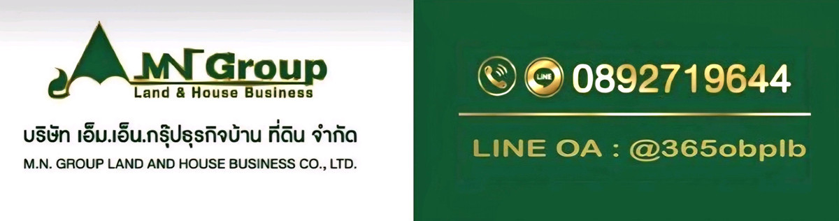 ให้เช่าบ้านลาดกระบัง สุวรรณภูมิ : เช่าบ้านเดี่ยว 2 ชั้น 112ตารางวา อยู่ถนน กรุงเทพกรีฑาตัดใหม่/ ใกล้พระราม 9