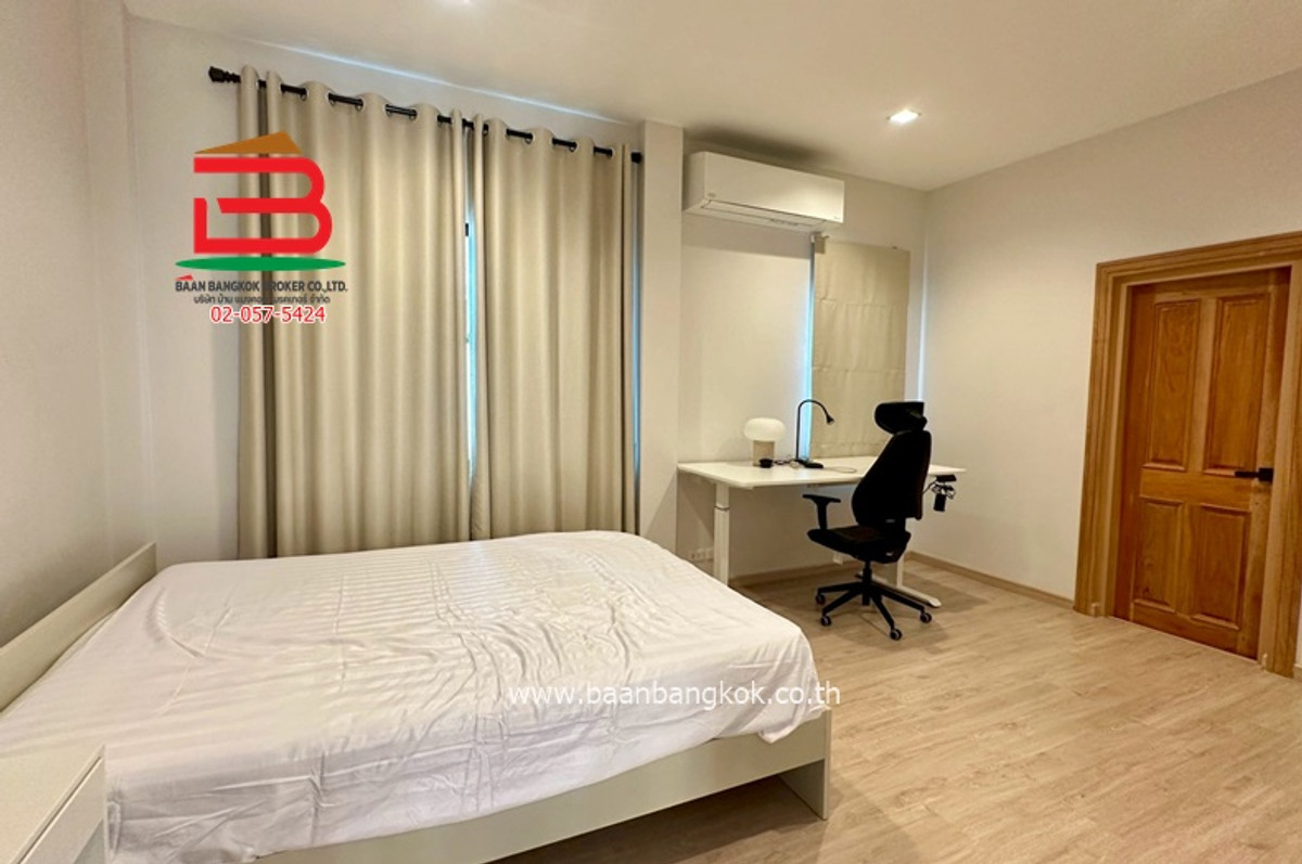 บ้านนวมินทร์ รามอินทรา : บ้านเดี่ยว หมู่บ้านลัดดารมย์ วงแหวน-รามอินทรา (ใกล้แฟชั่นไอส์แลนด์) เนื้อที่ 92.7 ตรว. แขวงออเงิน เขตสายไหม