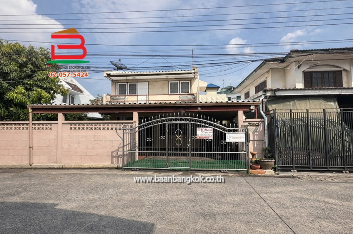 For SaleHouseYothinpattana,CDC : Single house, Amonphan Nakhon Village 8, area 55 sq m., Soi Suan Siam 9 (Intersection 4), Ramintra-Seri Thai, Khan Na Yao Subdistrict, Khan Na Yao District.