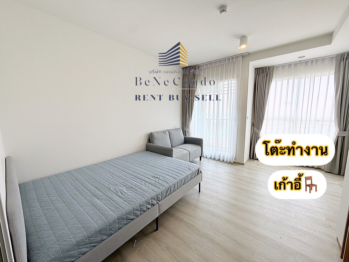 For RentCondoPinklao, Charansanitwong : *** Condo for rent : Ideo Charan 70-Riverview *** 