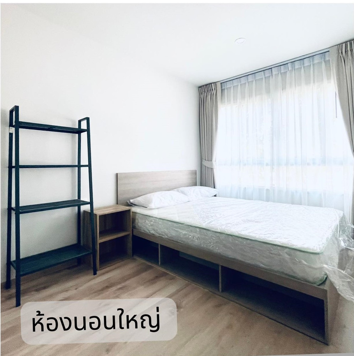 ขายคอนโดเกษตรศาสตร์ รัชโยธิน : (รหัส S5463) ขายคอนโด โครงการ Elio Del Moss Phaholyothin 34 : เอลลิโอ เดล มอสส์ พหลโยธิน 34