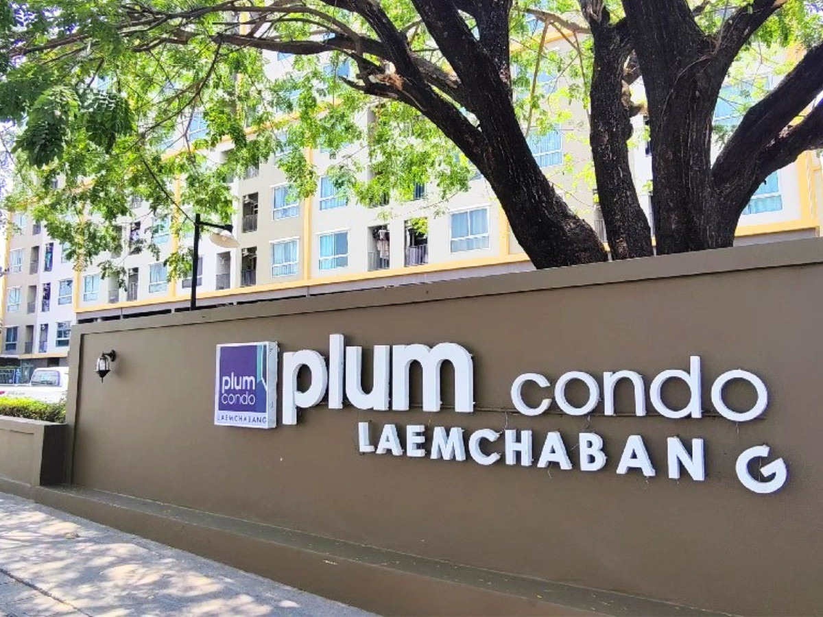 ขายคอนโดศรีราชา แหลมฉบัง บ้านบึง : 95487 - ขายพลัม คอนโด แหลมฉบัง #คอนโดแหลมฉบัง #คอนโดศรีราชา