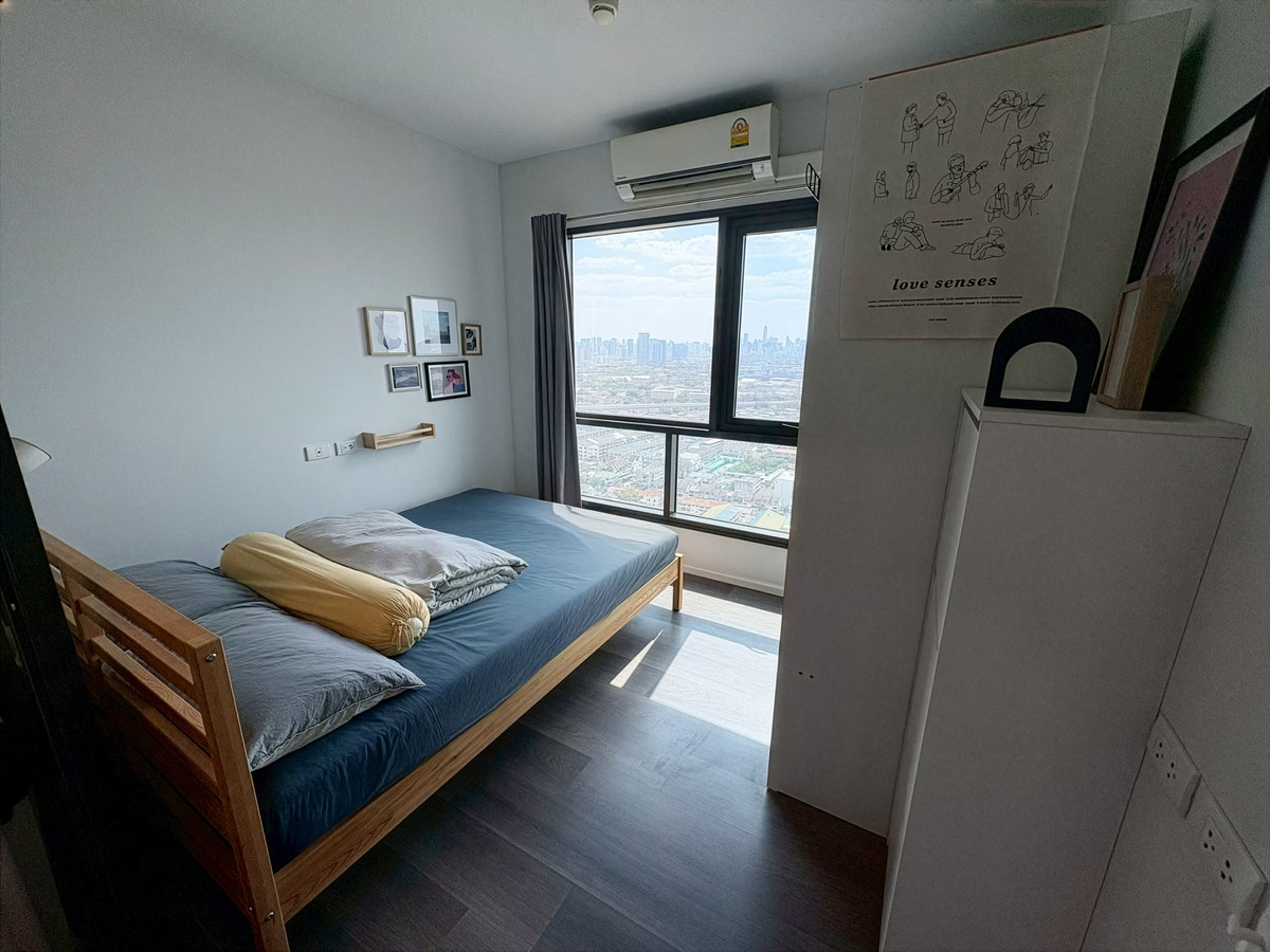 ขายคอนโดบางซื่อ วงศ์สว่าง เตาปูน : ขาย The Stage เตาปูน อินเตอร์เชนจ์ Studio 27 ตร.ม. ห้องแต่งสวย