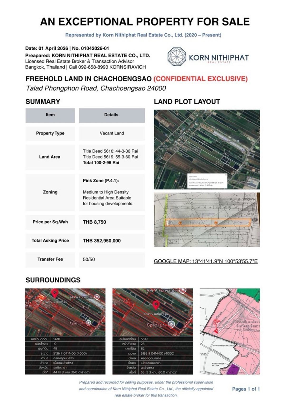 ขายที่ดินฉะเชิงเทรา : ขายที่ดินติดถนนใหญ่ 100 ไร่ 2 งาน 96 ตารางวา จังหวัดฉะเชิงเทรา สำหรับ พัฒนาโครงการ แนวราบ บ้านจัดสรร หมู่บ้าน บ้านเดี่ยว ทาวน์โฮม เข้ากรุงเทพง่าย เดินทางสะดวก