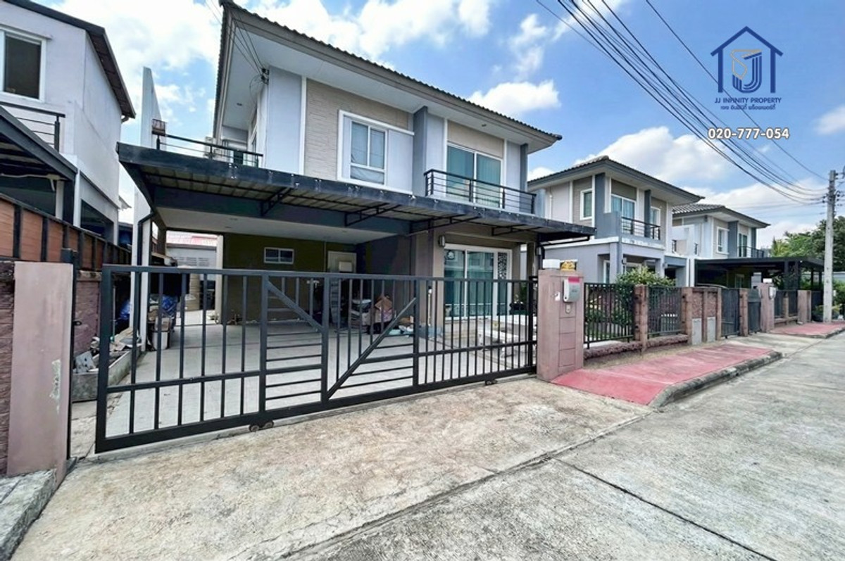 ขายบ้านนวมินทร์ รามอินทรา : ขายบ้านแฝด 2 ชั้น เดอะแพลนท์ ซิมพลีส พหลโยธิน-สายไหม ใกล้ทางด่วนและรถไฟฟ้า