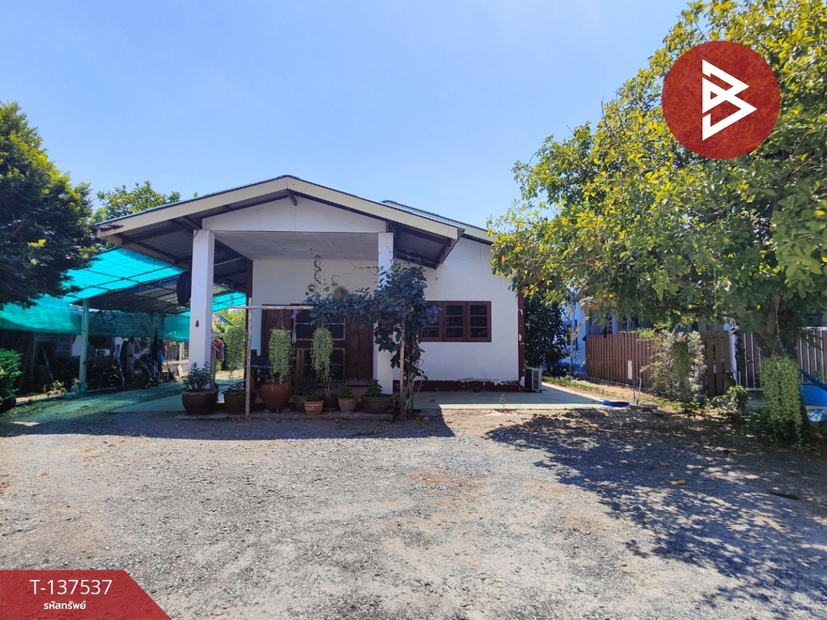 ขายบ้านนครปฐม : ขายบ้านเดี่ยวชั้นเดียว เนื้อที่ 1 งาน 14 ตารางวา นครปฐม ใกล้ศาลากลาง เดินทางสะดวก