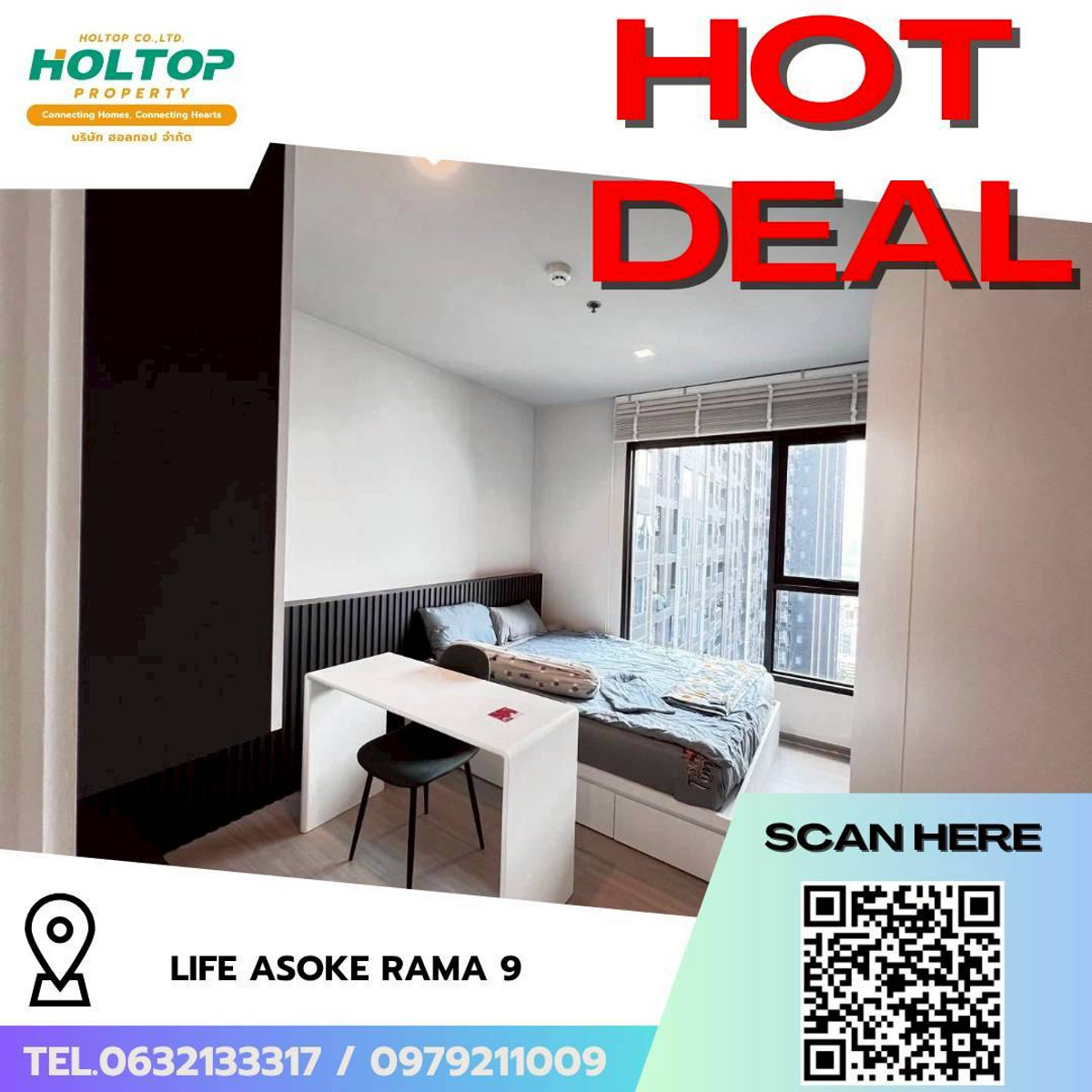 ให้เช่าคอนโดพระราม 9 เพชรบุรีตัดใหม่ RCA : #L222 🎉 010469 คอนโดให้เช่า ไลฟ์ อโศก พระราม 9