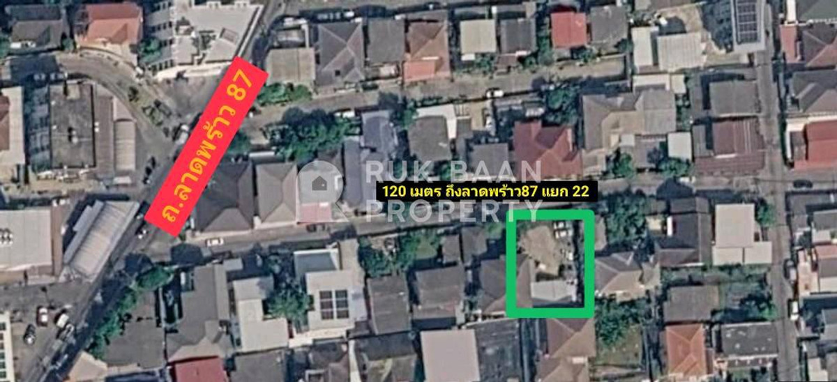 ขายที่ดินเลียบทางด่วนรามอินทรา : ขายที่ดิน/SALE✨ ที่ดิน ลาดพร้าว 87 ใกล้ CDC