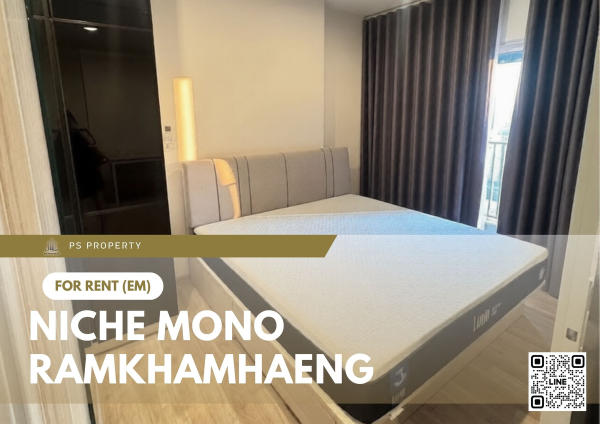 ให้เช่าคอนโดรามคำแหง หัวหมาก : ให้เช่า ✨ Niche Mono Ramkhamhaeng ✨ เฟอร์นิเจอร์ และ เครื่องใช้ไฟฟ้าครบ ใกล้ The Mall บางกะปิ