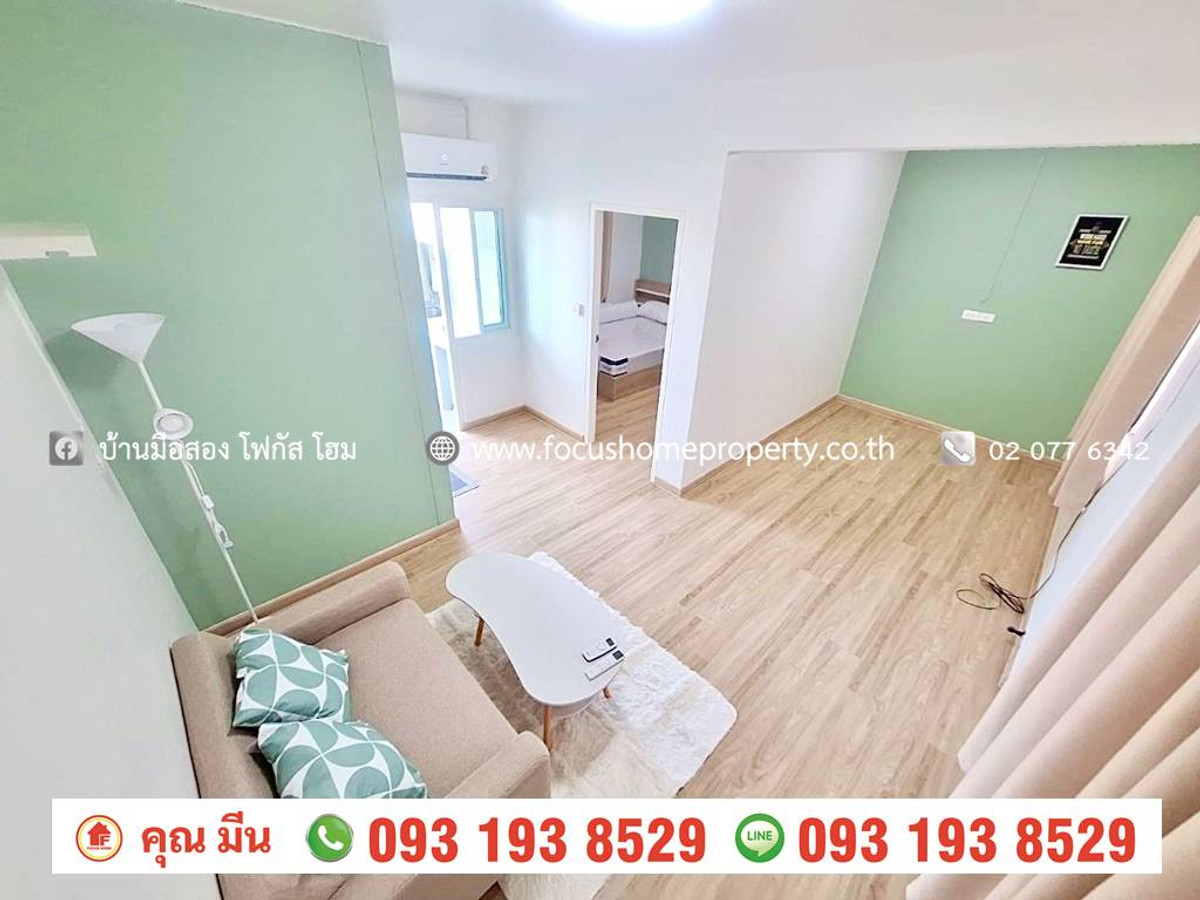 For SaleCondoChaengwatana, Muangthong : For sale: Eua-Athorn Wat Ku 1, single corner room, building 13, floor 5.