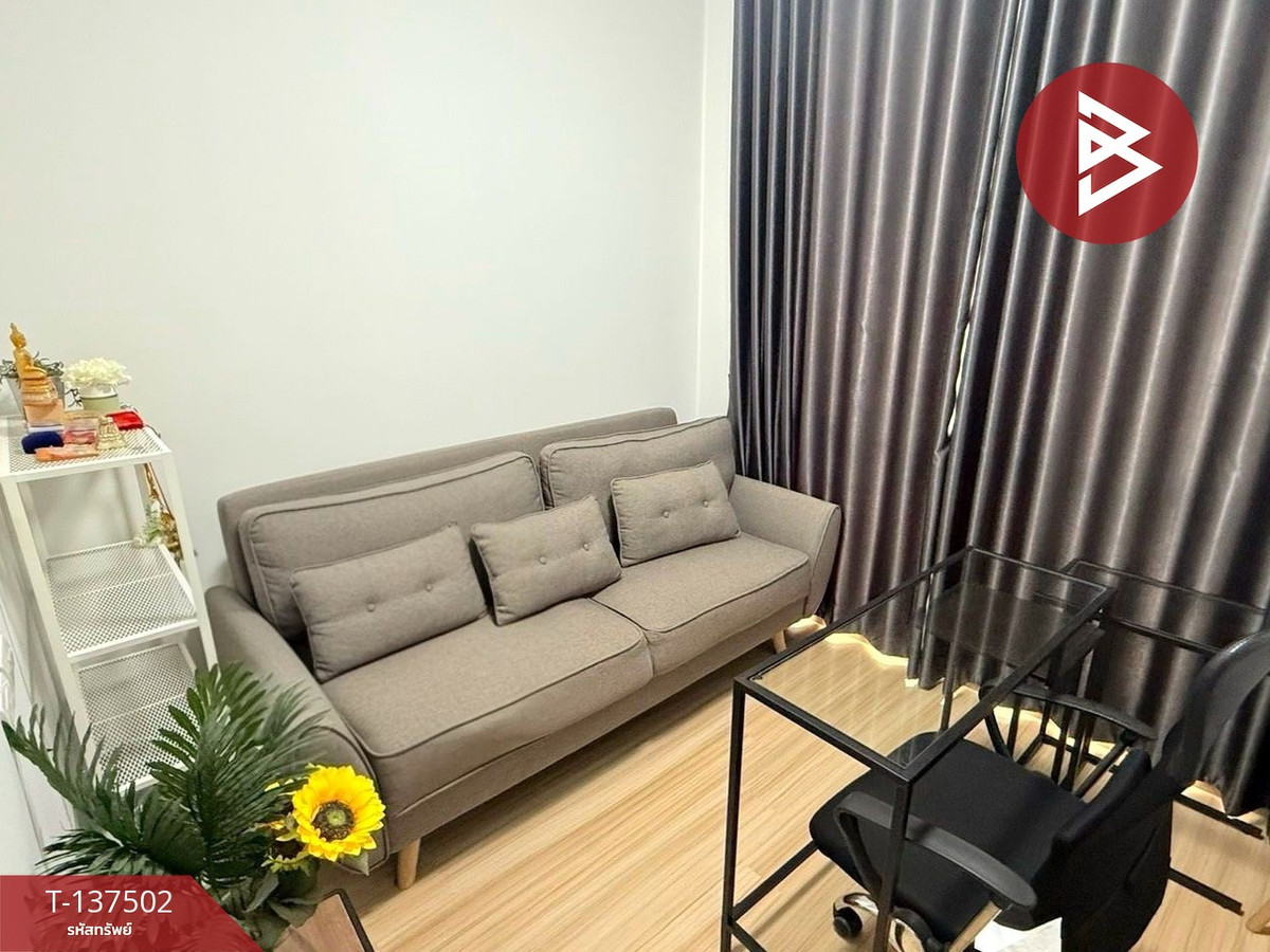 ทาวน์โฮมปทุมธานี รังสิต ธรรมศาสตร์ : ขาย/เช่าทาวน์เฮ้าส์ หมู่บ้านยูนิโอ ทาวน์ ลำลูกกา-คลอง4 ปทุมธานี