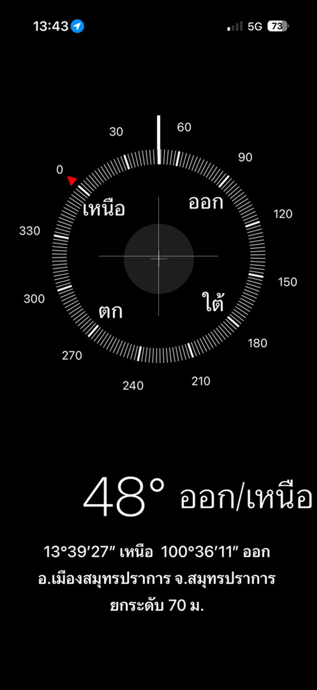 For RentCondoBangna, Bearing, Lasalle : knights bridge collage condo Sukumvit 107